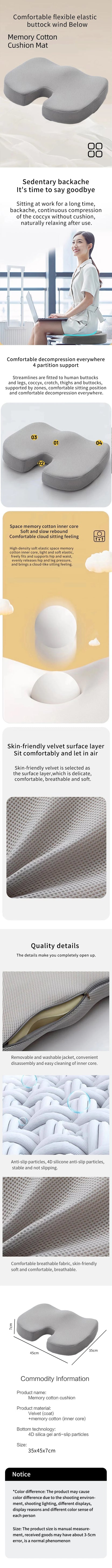 Ergonomic Memory Cotton Cushion